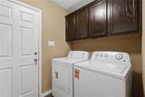 2484 Horse Shoe Drive - Photo 11