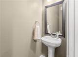 424 Tauber Street - Photo 18