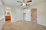 1904 Dartmouth Street - Photo 15