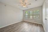 1725 Harvey Mitchell - Photo 6