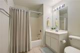 1725 Harvey Mitchell - Photo 7