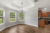 150 Country Place - Photo 6