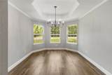 150 Country Place - Photo 7