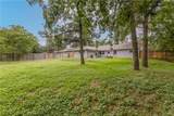 1213 Berkeley Street - Photo 17