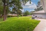 1213 Berkeley Street - Photo 8
