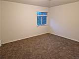 1920 Cartwright Street - Photo 10