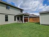 1920 Cartwright Street - Photo 17