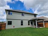 1920 Cartwright Street - Photo 18