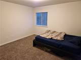 1920 Cartwright Street - Photo 7