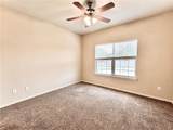 2477 Horse Shoe Drive - Photo 4