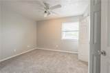 1401 Airline Drive - Photo 12