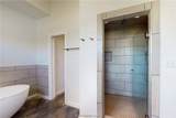 217 Houston Avenue - Photo 16