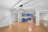 305 School Street - Photo 10