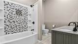 205 Banks Street - Photo 14