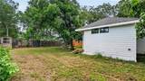 205 Banks Street - Photo 31