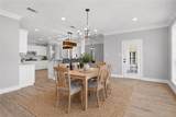 810 Plum Hollow Drive - Photo 7