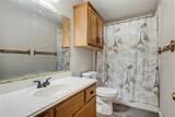 1211 Mullins Court - Photo 13