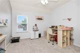 17711 Memorial Springs - Photo 34