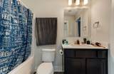 4308 Oaklawn Street - Photo 7