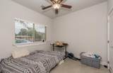 4308 Oaklawn Street - Photo 8