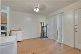 2800, 1001, 1003, 10 Forest Bend Drive - Photo 17