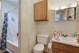 2800, 1001, 1003, 10 Forest Bend Drive - Photo 20