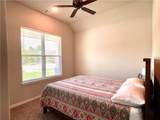 1918 Meridian Court - Photo 8