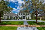 5108 Miramont Circle - Photo 1