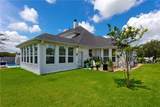 5108 Miramont Circle - Photo 24
