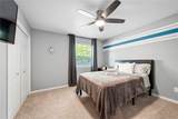 1406 Summit Street - Photo 13