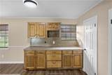 970 Martin Road - Photo 17