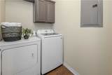 305 Holleman Drive - Photo 13