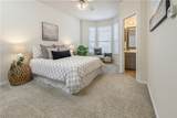 305 Holleman Drive - Photo 21