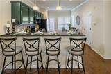 305 Holleman Drive - Photo 8
