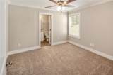 1410 Holleman Drive - Photo 21