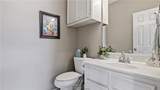 4617 Shoal Creek Drive - Photo 28