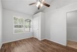 1504 Austin Avenue - Photo 13