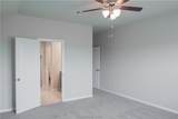 10649 Knox Landing Dr. - Photo 14