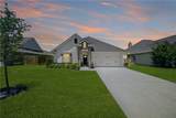 2904 Captain Court - Photo 1