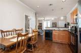 305 Holleman Drive - Photo 6