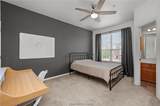 305 Holleman Drive - Photo 7