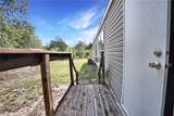 1045 Lakeview Drive - Photo 16