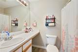 521 Southwest Parkway - Photo 11
