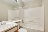 521 Southwest Parkway - Photo 13
