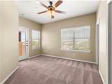 300 Holleman Drive - Photo 6
