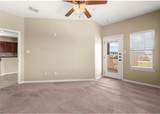 300 Holleman Drive - Photo 7