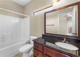 300 Holleman Drive - Photo 8