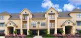 300 Holleman Drive - Photo 9