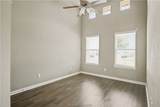 2000 Shimla Drive - Photo 14