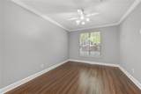 801 Luther - Photo 8